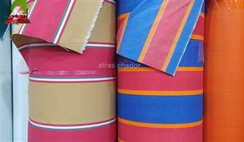  برزنت چاپی | چادر برزنتی چاپ دار: خرید چادر برزنت چاپی معمولا از طریق فروشگاه ها یا تولیدی قابل انجام است. اما با پیشرفت تکنولوژی، امکان خرید پارچه ب industry textile-loom textile-loom