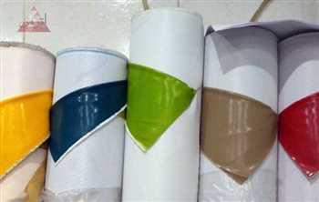  اترس چادر که فعالیت خود را در زمینه فروش انواع چادر برزنتی و برزنت ضد آب آغاز کرده است، محصولات را به صورت اینترنتی و آنلاین نیز به مشتریان ارائه می  industry textile-loom textile-loom