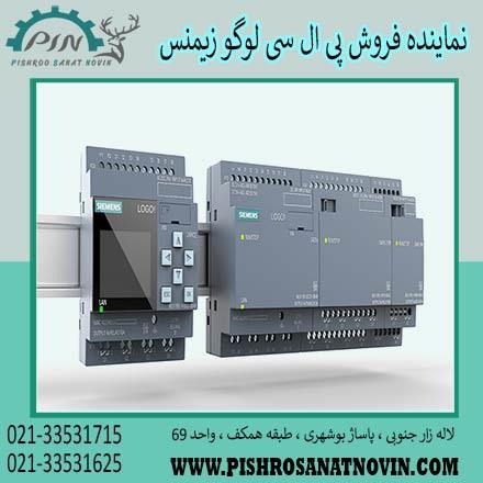 در اتوماسیون صنعتی مدل های مختلف و متنوعی از کنترل کننده ها (پی ال سی) وجود دارد که متناسب با ویژگی ها و کاربرد های مختص خود نام گذاری می شوند و مورد  industry industrial-automation industrial-automation