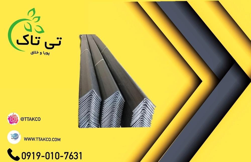 گروه صنعتی تی تاک<br/>09197443453<br/>خرید مستقیم از تولید کننده<br/>ارسال به تمامی نقاط کشور<br/><br/>بشی پلاستیکی از جنس پلی اتیلن مرغوب جهت استفاده برای بسته بندی و تس industry industrial-machinery industrial-machinery
