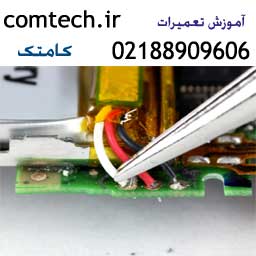 * آموزش بصورت کاملا عملی و کارگاهی میباشد.<br/>* کلاس آموزش تعمیرات دو تا سه نفر بصورت نیمه خصوصی برگزار میشود.<br/>* کارآموزان در پایان هر دوره مدرک ایزایران services educational educational