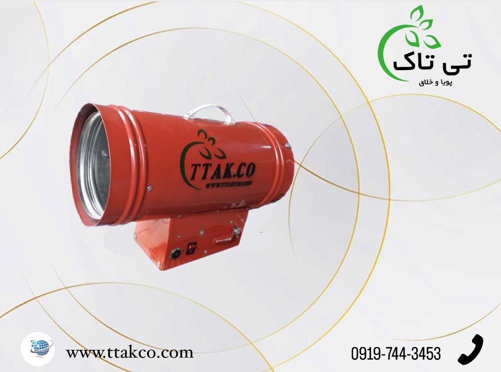 گروه صنعتی تی تاک<br/>09197443453<br/>خرید مستقیم از تولید کننده<br/>ارسال به سراسر کشور <br/><br/>جت هیتر گازی سقف کشسان 25 هزار برای ابزارکار سقف مجازی مناسب است، این ج industry industrial-machinery industrial-machinery