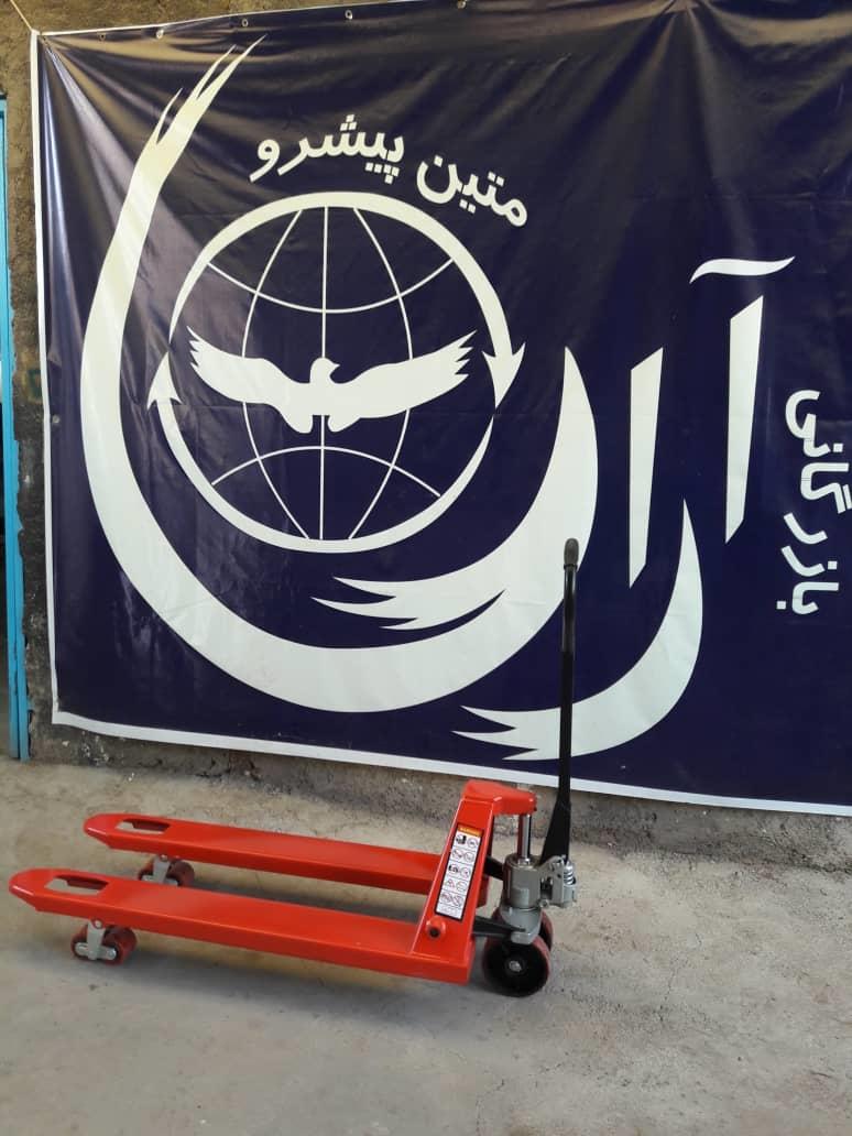 جک پالت<br/>شرکت بازرگانی آران 55532773-55270705-09129455593-<br/>وارد کننده انواع محصولات هیدرولیکی )جک پالت ، جک پالت دستی و جک پالت برقی)<br/>www.Lift-iran.ir  industry tools-hardware tools-hardware