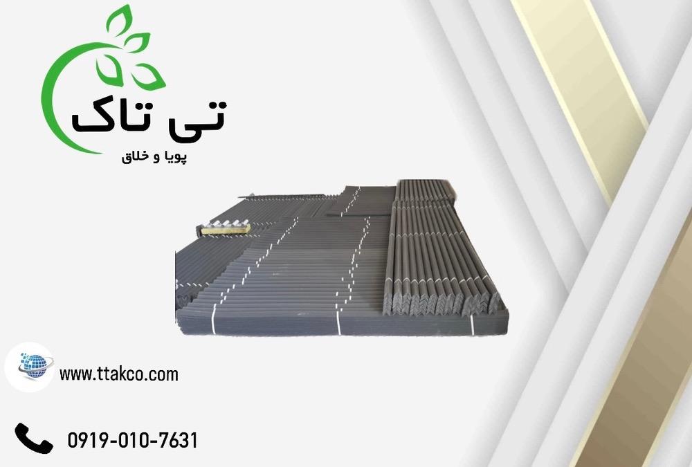 گروه صنعتی تی تاک<br/>09190993466<br/><br/>نبشی پلاستیکی:<br/>نبشی پلاستیکی به عنوان یک جزء اصلی در بسته‌بندی محصولات، نقش مهمی در بهبود ایمنی و کاهش آسیب به کالاها ا industry agriculture agriculture