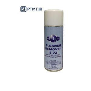 اسپری Remover/Cleaner مایعات نافذ برند  ELY کدS-72<br/><br/>اسپری کلینر ELY یک پاک‌کننده تخصصی برای آماده‌سازی سطوح در بازرسی‌های غیرمخرب به روش مایعات نافذ ا industry tools-hardware tools-hardware