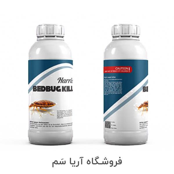 سم ساس تختخوابی Bedbug Killer Pro –<br/><br/>با توجه به مشکلات ناشی از حمله حشرات ساس به تختخواب، بسیاری از سموم برای مقابله با این آفات تولید شده‌اند. سم ساس industry chemical chemical