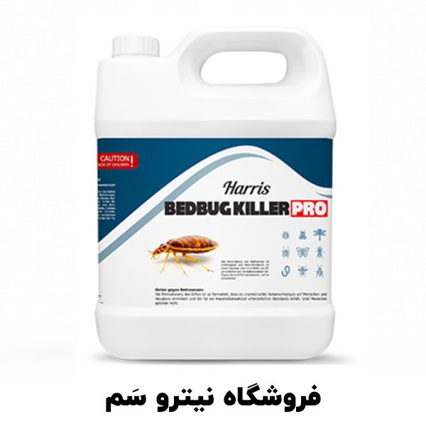 سم ساس تختخوابی Bedbug Killer Pro –<br/>با توجه به چالش‌هایی که حضور حشرات ساس در تختخواب به همراه دارد، انواع مختلفی از سموم برای مقابله با این آفات تولی industry chemical chemical