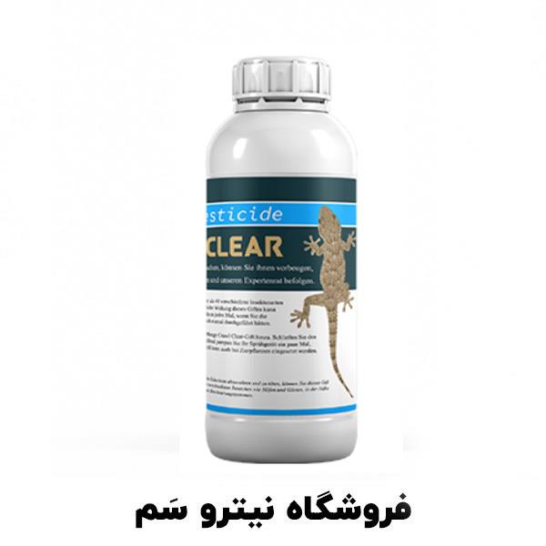 فروشگاه ما راهکارهای حرفه‌ای برای دفع آفات ارائه می‌دهد تا شما بتوانید به‌راحتی از شر مارمولک‌ها در خانه و حیاط خود خلاص شوید. با رعایت توصیه‌های ما و industry chemical chemical