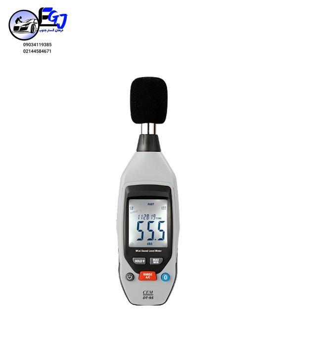 صوت سنج دیجیتالی CEM DT95<br/><br/>مشخصات صوت سنج برندCEM مدل DT-95 :<br/><br/>محدوده اندازه گیری :<br/><br/>صوت :35 تا 130 دسیبل<br/>فرکانس صوت :31.5HZ~80KHZ<br/>دیگر قابلیت ها:<br/><br/>حا industry tools-hardware tools-hardware