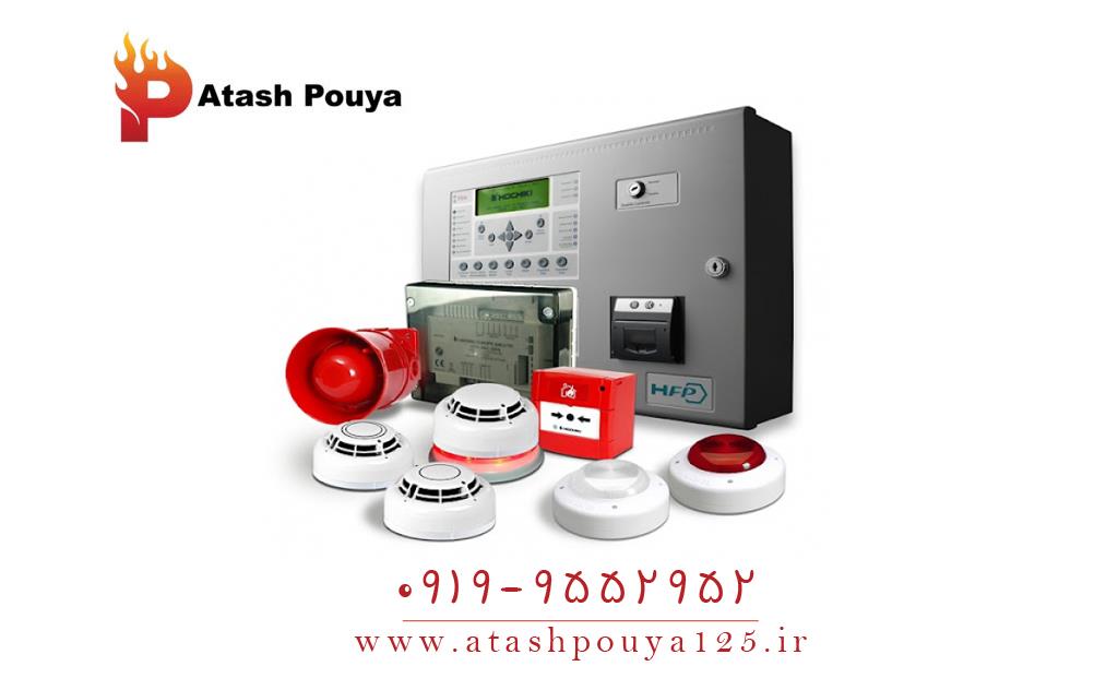 فروش کلیه محصولات اعلام حریق با برندهای معتبر و مورد تایید سازمان آتش نشانی<br/>فروشگاه آتش پویا با بهترین برندهای ایرانی و جهانی از جمله اعلام حریق سنس ، services construction construction