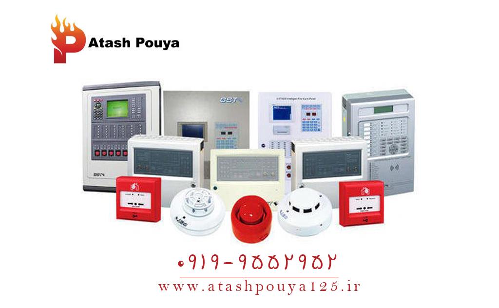 فروش تجهیزات اعلام حریق به صورت عمده و تک ؛ بهترین قیمت نصب دتکتور به همراه خدمات پس از فروش سیستم دتکتور را ما ارائه میکنیم.<br/><br/>پخش و فروش تجهیزات اعلا services construction construction