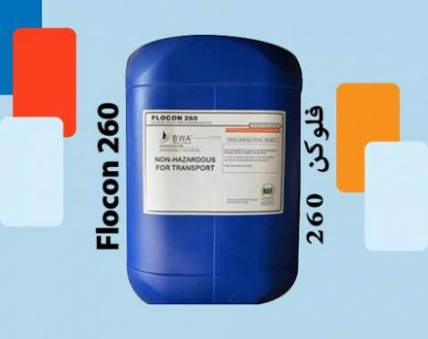 فروش آنتی اسکالانت فلوکن 260 با قیمت استثنایی<br/>آنتی اسکالانت فلوکن 260  (Flocon 260)  یک ماده ضد رسوب (Antiscalant) و ضد گرفتگی چندکاره برای سیستم های  industry water-wastewater water-wastewater