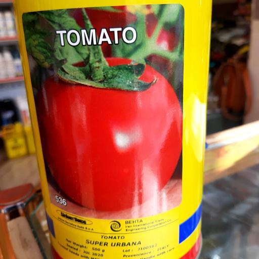 فروش و توزیع بذره گوجه یونی ژن<br/><br/>بذر گوجه هیبرید ریو گرند یونی ژن در حال حاضر در بسیاری از مناطق جهان همچون آمریکای لاتین، مدیترانه و کشور های آفریقایی industry agriculture agriculture