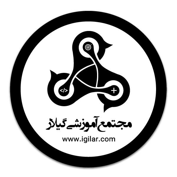 مجتمع آموزشی گیلار در دوره آموزشی نرم افزار هلو، کارآموز می پذیرد. این دوره به صورت کاملا عملی و پروژه محور برگزار می شود و مناسب افراد جویای کار است. services educational educational