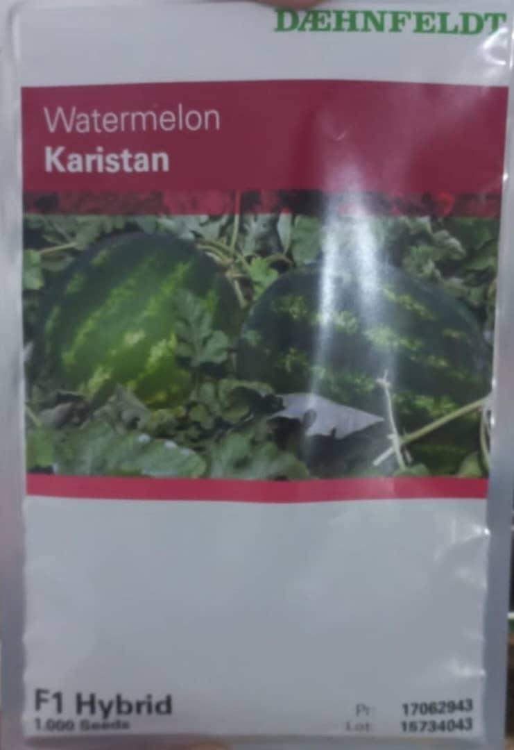 مشخصات بذر هندوانه Karistan :<br/><br/>رقم هیبرید<br/>زودرس<br/>بوته قوی با پوشش وسیع شاخوبرگ و توانایی حفظ میوه در مزرعه<br/>پربار با تشکیل میوه در هر دو شرایط سرد و گرم industry agriculture agriculture