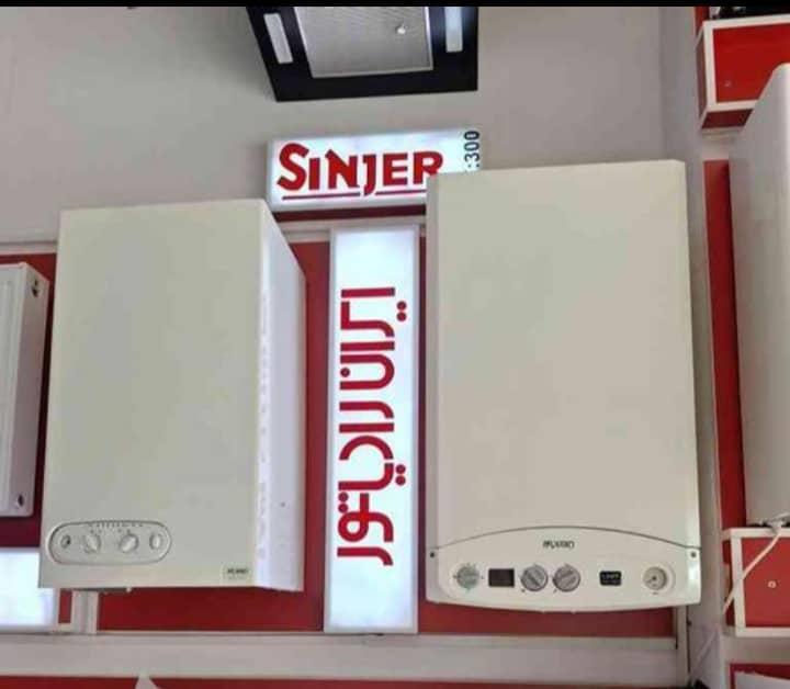 نمایندگی رسمی فروش پکیج دیواری و رادیاتور- شوفاژ<br/><br/>بازپرداخت: فروش اقساط بلندمدت بدون پیش پرداخت <br/><br/>دارای معتبر ترین برندهای مطرح کشور؛<br/>ایران رادیاتور ، buy-sell home-kitchen heating-cooling