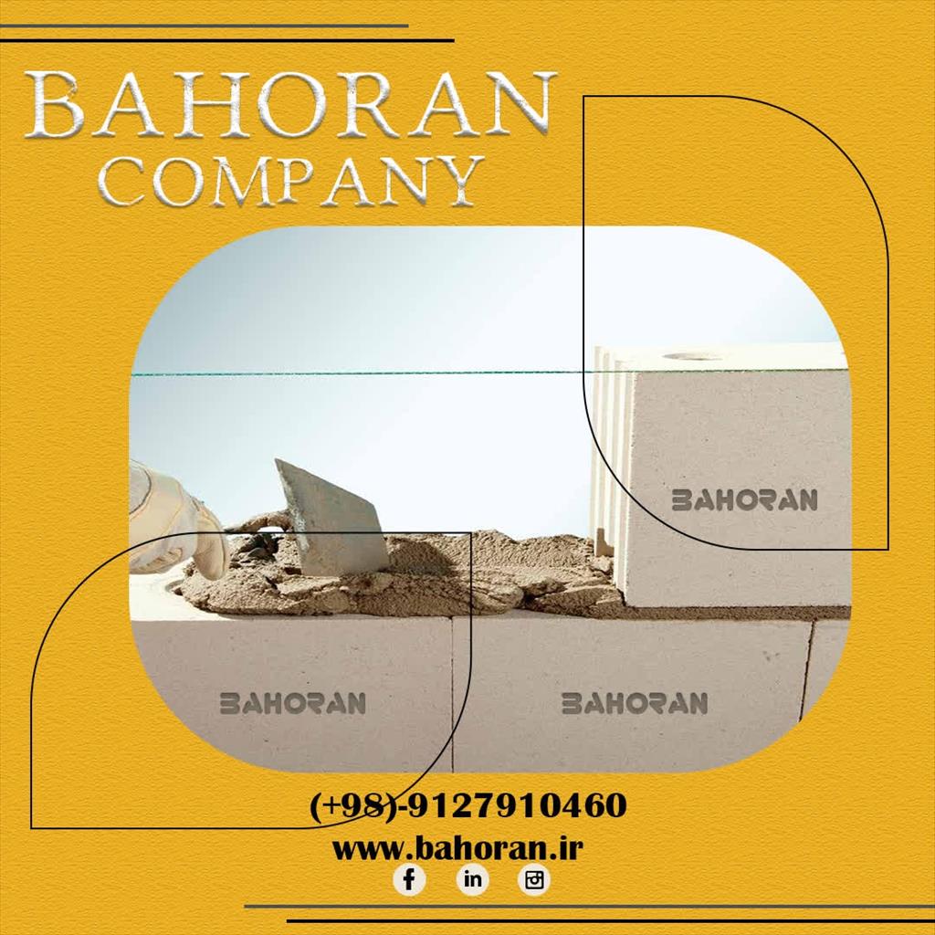 ساخت خانه ای مدرن با بلوک هبلکس - مزایای بلوک سبک هبلکس :<br/> وزن سبک<br/> عایق صوت <br/>عایق رطوبت <br/>حذف گچ خاک <br/>سهولت در اجرا <br/>حمل و نقل آسان<br/> سرعت اجرای بالا <br/> industry roads-construction roads-construction