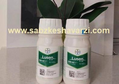 فروش سم لوسن بایر المان ( سم LUSEN )<br/><br/>قارچ کش لوسن ( سم لونا سنسیشن ) شرکت بایر دارای دو ماده موثره تری فلوکسی استروبین و فلوپیرام با فرمولاسیون 50% س industry agriculture agriculture