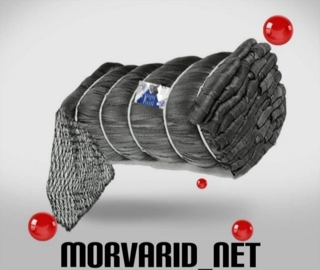 صیدت رو ۲ برابر کن<br/><br/>اگر دنبال تور ماهیگیری هستی که<br/>✔️ مقاوم باشه<br/>✔️ عمر بالا داشته باشه<br/>✔️ دقیقاً مطابق سفارشت تولید شده باشه<br/>✔️ برابری کنه با تورهای  industry textile-loom textile-loom