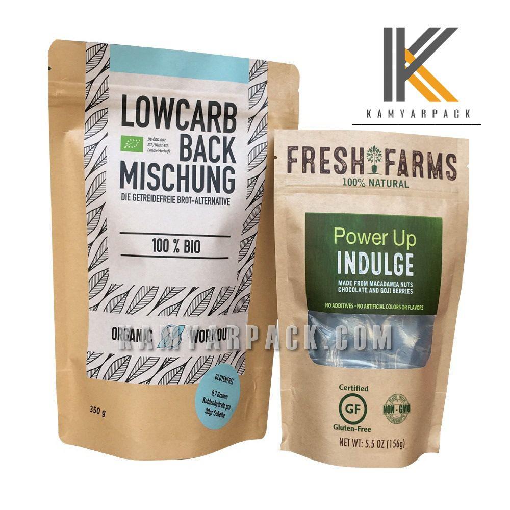 فروشگاه پاکت کامیار تولید کننده انواع پاکت های بسته بندی، باکس پوچ, بگ کاغذی, پاکت آلومینیومی, فروش پاکت ایستاده, پاکت پنجره دار, پاکت ترحیم, قیمت پاک industry other-industries other-industries