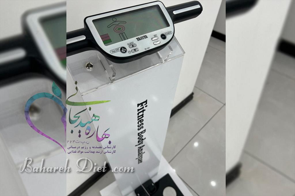 کلینیک لاغری و تغذیه بهاره هندیجانی از معتبرترین مراکز رژیم درمانی در شمال و غرب تهران با ارائه خدمات تخصصی رژیم غذایی، رژیم درمانی کبد چرب، رژیم درما services services-other services-other