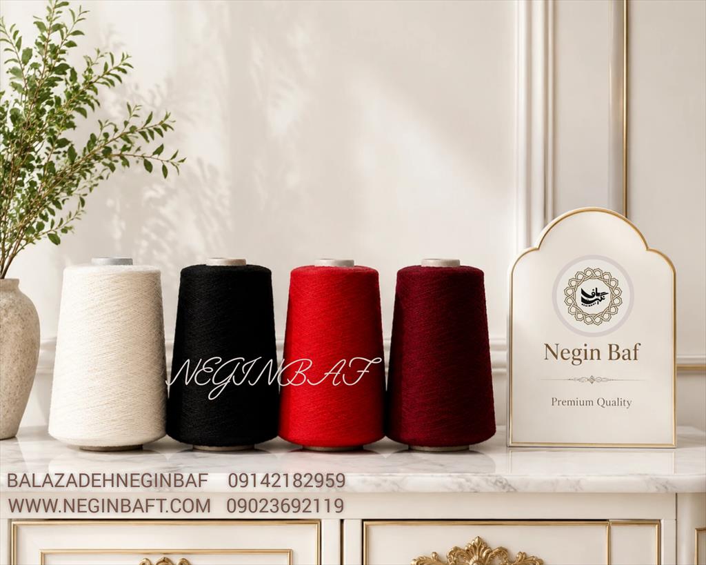 فروش به صورت نقد و اقساط<br/>جهت کسب اطلاعات بیشتر با شماره های زیر تماس حاصل فرمایید : <br/>09142182959 - 09023692119<br/>نشانی دفتر فروش مرکزی : تبریز _ روبه رو industry textile-loom textile-loom