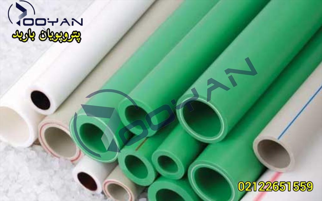 قابل توجه تولید کنندگان قطعات و مصنوعات پلاستیکی<br/>فروش انواع مواد پلی پروپیلن - کوپلیمر وهمو پلیمر<br/>شرکت پتروپویان باربد آماده تامین و فروش انواع پلی پر industry chemical chemical