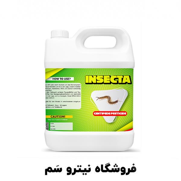 سم Insecta برای کنترل و از بین بردن هزارپاها<br/><br/>دیدن حشره‌ای با تعداد زیادی پا ممکن است احساس ترس و وحشت ایجاد کند، اما برخلاف تصور عموم، این بندپایان م industry chemical chemical