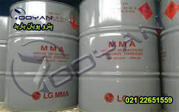 متیل متااکریلات مونومری بی رنگ و قابل اشتعال میباشد.این ماده ترکیبی مایع و بی رنگ میباشد.<br/>کاربردها:رزین ها،رنگ،چسب،پلاستیک،لعاب ایمنی،قطعات لوله کشی،و industry chemical chemical