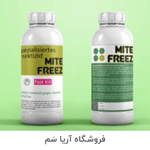 سم کنه کش Mite Freez یک راه حل جامع و موثر برای کنترل و از بین بردن کنه‌ها و دیگر انگل‌های خونخواری است که می‌تواند در کشاورزی، دامپزشکی و محیط‌های خا industry chemical chemical