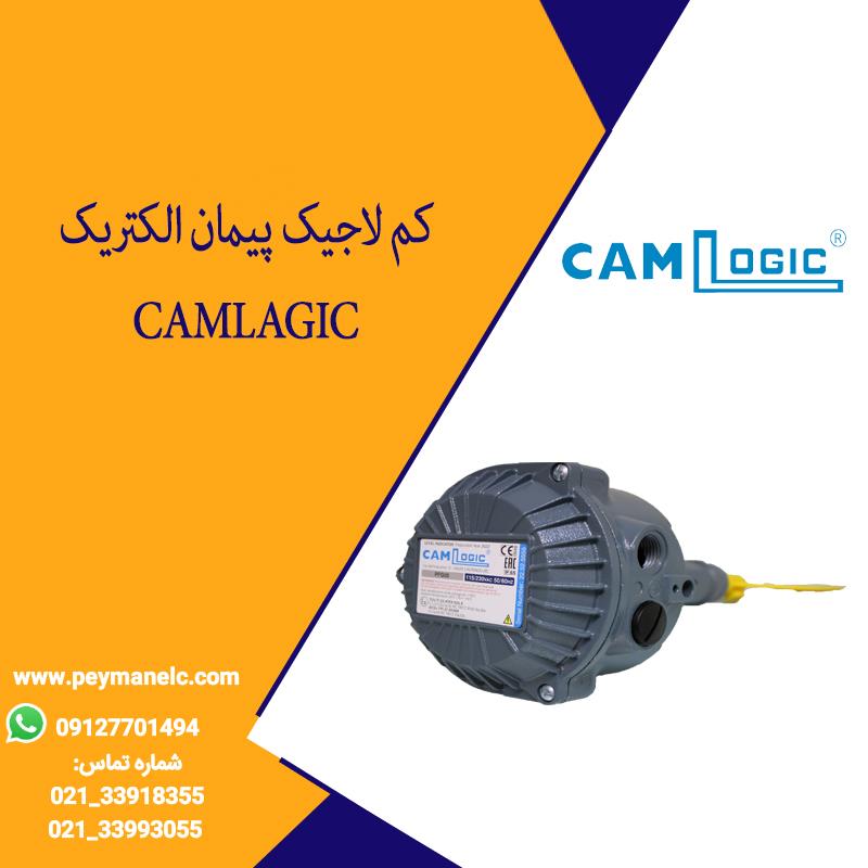 معرفی انواع سطح سنج Camlogic کم لوجیک<br/>سطح سنج مقیاس Camlogic کم لوجیک سری PFG :<br/>• PFG05 camlogic | لول سنج کم لوجیک<br/>• PFG05F camlogic | لول سنج کم لوج industry electronics-digital-devices electronics-digital-devices