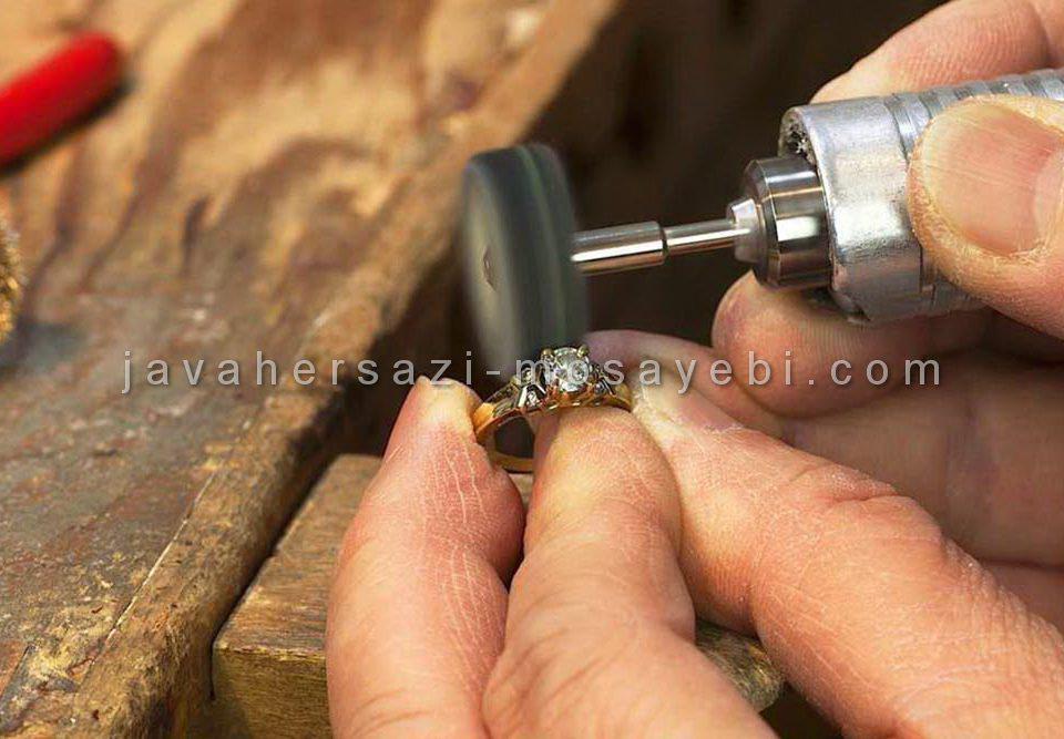 آموزشگاه طلا و جواهرسازی مصیبی با12 سال سابقه ساخت طلا و جواهر در استان یزد و تهران و عضو مركز آموزش علوم و فنون طلا و جواهر سازى ، جواهر سازی, مرصع ک services services-other services-other