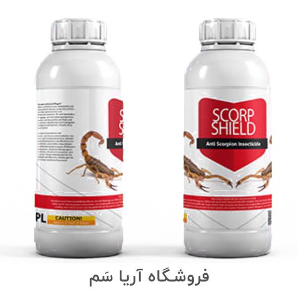 سم عقرب‌کش Scorp Shield<br/><br/>عقرب‌ها می‌توانند تهدیدی جدی برای انسان‌ها و حیوانات ایجاد کنند، حتی اگر نیش آن‌ها سمی نباشد. گزش عقرب‌ها اغلب دردناک است و ت industry chemical chemical
