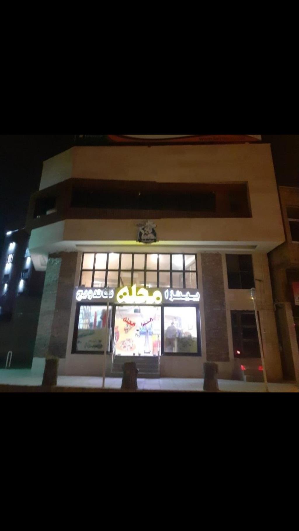 سلام . یک عدد تابلو پیتزا ساندیچی محله <br/>سه تیکه. جدا جدا میشه <br/>تمااام ال ای دی چراغ<br/>استفاد خییلی کم شد بستم <br/>چندسااآاله<br/>الان بخایین بسازین رو ۱۵تومنه  services services-other services-other