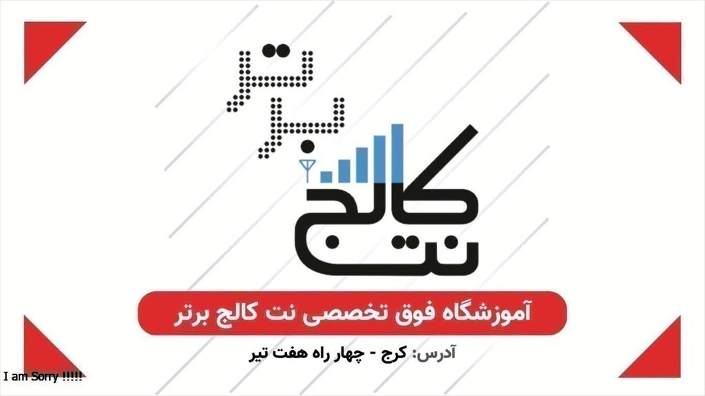 70% تخفیف دوره آمادگی آزمون نظام مهندسی نظارت و اجرا در کرج +کتاب و جزوات کامل<br/>ویژه کلیه رشته ها<br/><br/>+مدرک معتبر دارای کد قابل پیگیری<br/>+آموزش تخصصی تست ها services educational educational