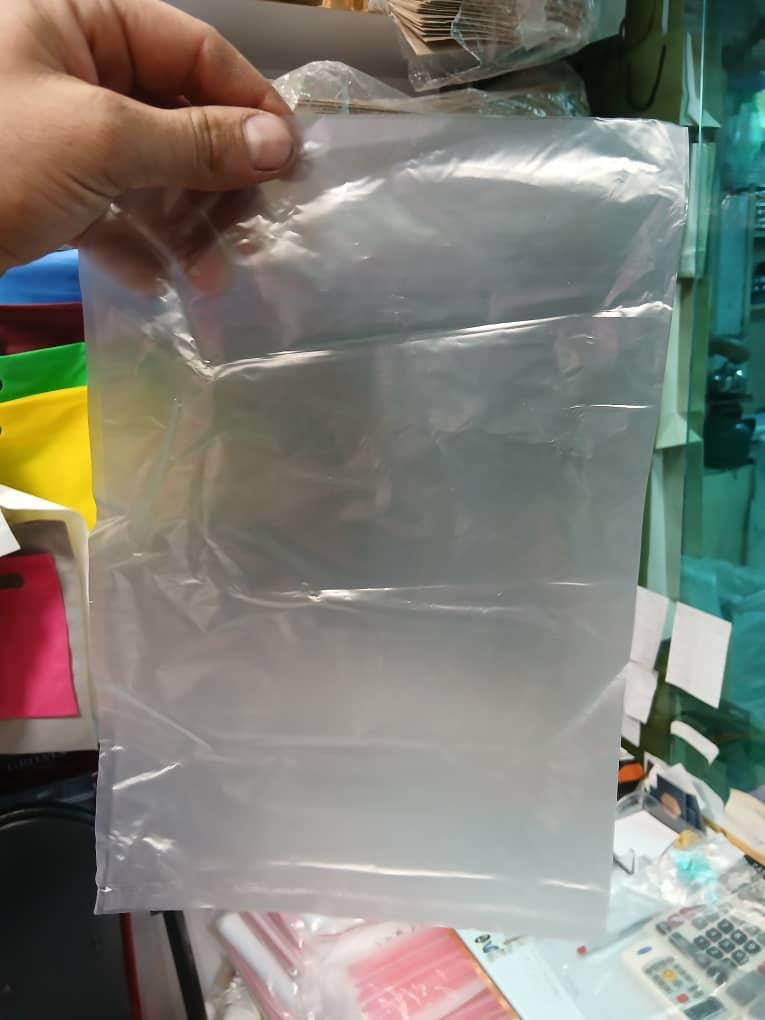 تولیدکننده نایلکس و نایلون با کیفیت عالی و قیمت<br/><br/>اگر به دنبال نایلکس و نایلون با کیفیت عالی و قیمت مناسب هستید، ما بهترین گزینه را برای شما فراهم کرده industry packaging-printing-advertising packaging-printing-advertising