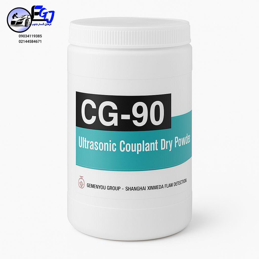 ژل کوپلنت پودر خشک<br/>(CG-90 Ultrasonic Couplant Dry Powder)<br/>ژل کوپلنت پودر خشک CG-90 (CG-90 Ultrasonic Couplant Dry Powder) یک ماده واسط بسیار کاربردی د industry tools-hardware tools-hardware