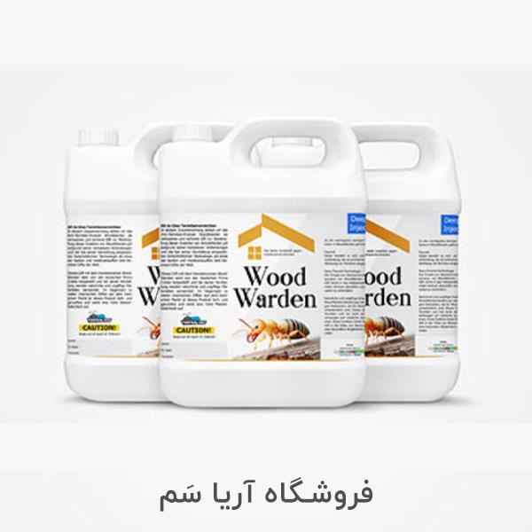 سم موریانه‌کش وود واردن پلاس (Wood Warden Plus) یک راه‌حل قدرتمند و ایمن برای مقابله با موریانه‌ها و سایر آفات چوب‌خوار است که باعث حفاظت از سازه‌های  industry chemical chemical