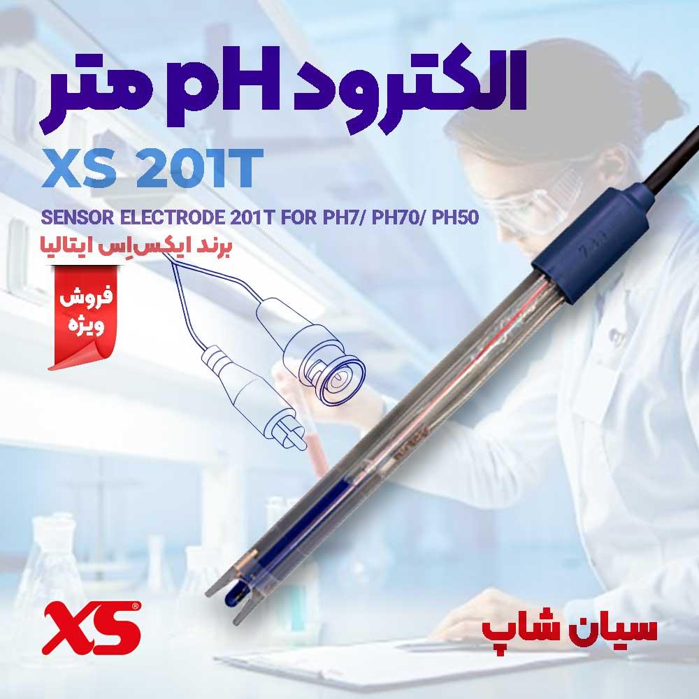 پراب پی اچ متر 0تا14 ph برند XS مدل 201T یک الکترود ترکیبی برای اندازه گیریPH   در تجهیزاتی نظیر PH 7 / PH 70 / PH50، در محدوده  پی اچ 0 تا 14 و دمای  industry other-industries other-industries