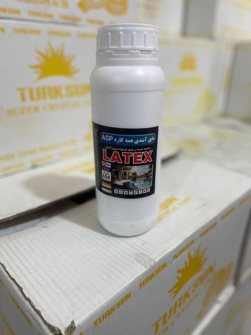 #عایق_آب‌بندی_همه_‌کاره ASP یک محصول چند منظوره است که برای #عایق_‌بندی در پروژه‌های مختلف ساختمانی و صنعتی طراحی شده است. این محصول معمولا ویژگی‌هایی industry other-industries other-industries