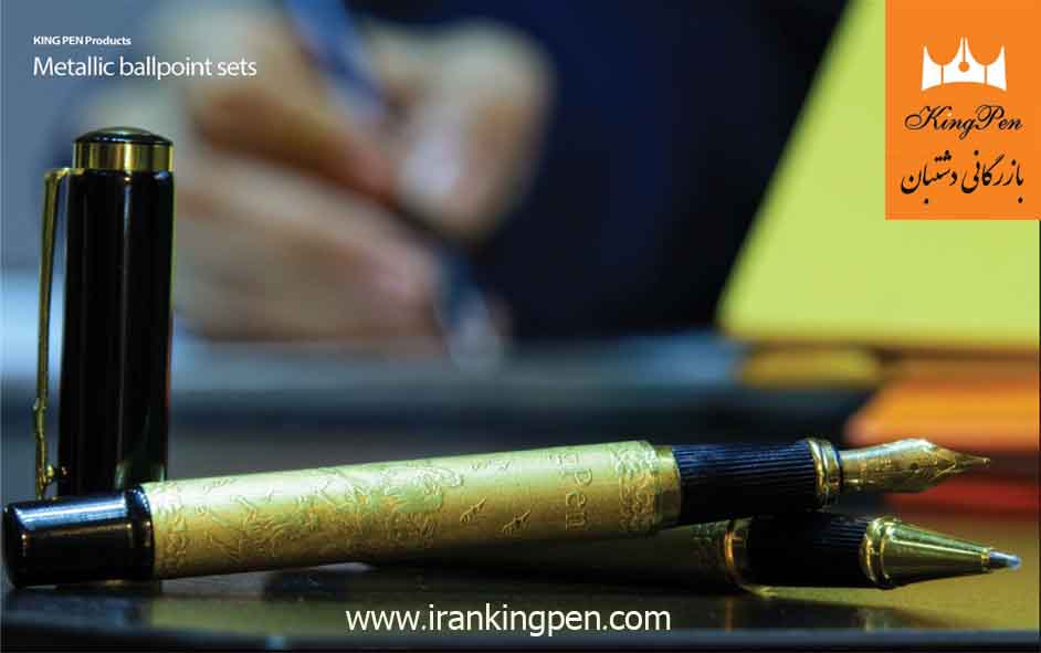 کینگ‎پن متنوع‎ترین مجموعه از هدایای تبلیغاتی با سازکار مناسب‎ترین قیمت‎ها را در پیش‎روی مشتریان ارائه و در جهت رضایتمندی مشتریان خود تمامی سفارشات تحو services printing-advertising printing-advertising