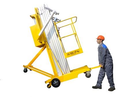 اجاره بالابر 7 متری،8 متری،9 متری،10 متری،11 متری،12 متری<br/>اجاره بالابر نفربر،اجاره بالابر آکاردیونی،اجاره بالابر ریلی،اجاره بالابر چرخدار<br/>اجاره بالابر industry tools-hardware tools-hardware