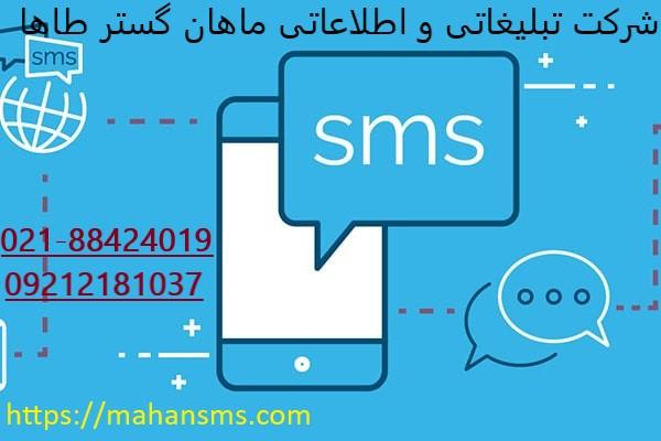 برای دیده شدن کسب و کار و تبلیغات راه های زیادی وجود دارد، مانند تبلیغات در فضای مجازی، سایت آگهی، بیلبورد و...<br/>میتوانید برای اطلاع رسانی برای جشنواره services printing-advertising printing-advertising