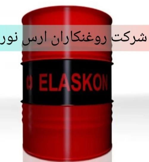 روانکار سیم بکسل الاسکون ۳۰ (Elaskon 30)<br/>روانکار سیم بکسل الاسکون ۳۰ (Elaskon 30) به منظورافزایش طول عمرو کارایی سیم بکسل ها استفاده می شود.  مکانیزم  industry other-industries other-industries