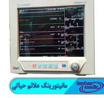 تعمیر مانیتور در نمایندگی ملی پایتخت<br/><br/>شرکت ملی پایتخت با بيش از یک دهه سال سابقه در زمینه تعميرات مانیتور، آماده تعميرات تخصصی مانیتور شما در سريعترين services fix-repair fix-repair