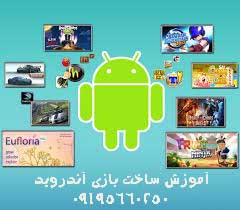  آموزش باکس BB5 BOX <br/>آموزش UNLOCK به همراه تست پوینتها<br/><br/>- آموزش باکس CRUISER <br/>آموزش نرم افزار جدید کروزر برای رفع روشن نشدن گوشیهای Db2020<br/>نقشه كابل ه services educational educational