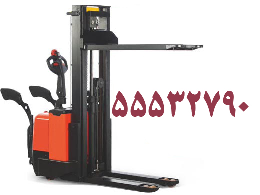 <br/>استاکر<br/>شرکت بازرگانی آران 55532790...09120561654<br/>www.Lift-iran.ir    www.aranmatin.co    www.aranmatin.com    www.paletjack.ir<br/>وارد کننده انواع محصول industry chemical chemical