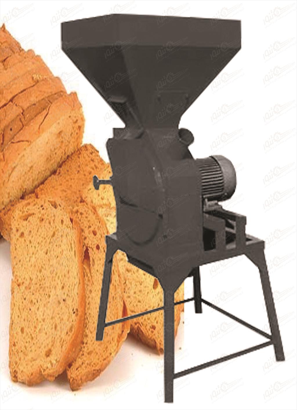 <br/>آﺳﯿﺎب ﻧﺎن دستگاهی برای خرد کردن نانهای خشک شده ،جهت استفاده از پودر نان ( آرد نان ) با مصارف خوراکی میباشداین آردها که با نام آرد سوخاری ( پودر سوخار industry industrial-machinery industrial-machinery