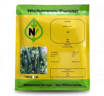 بذر خیار نیکرسون 485 مناسب برای برداشت در پاییز و زمستان است. بذر خیار نیکرسون 485 مقاومت بسیار خوبی نسبت به سرما دارد و بوته ای بسیار قوی با ساقه ضخی industry agriculture agriculture