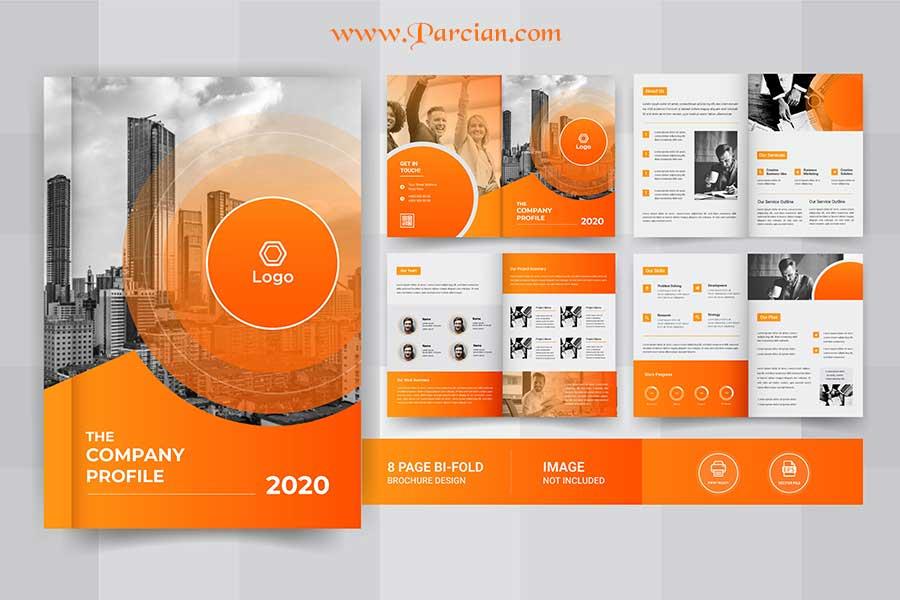 چاپ و تولید کاتالوگ بدون محدودیت در تعداد با امکان ارسال به تمام نقاط کشور. انتخابی مناسب جهت معرفی محصولات و یا خدمات یک شرکت services printing-advertising printing-advertising